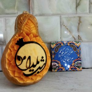 حکاکی کدو