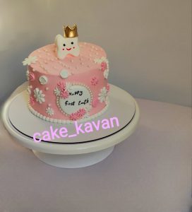 IMG_۲۰۲۳۰۳۰۳_۰۸۲۰۳۴