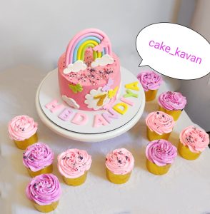 IMG_۲۰۲۳۰۹۰۹_۱۲۲۹۰۸